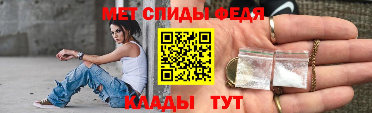 АМФ Premium Бутурлиновка
