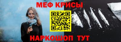 ПСИЛОЦИБИНОВЫЕ ГРИБЫ Можга