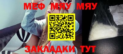 кокс Моздок