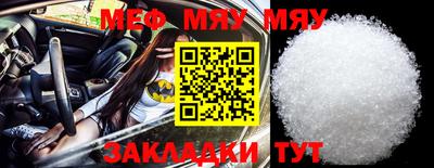 Альфа ПВП Можайск