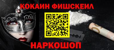Альфа ПВП Можайск