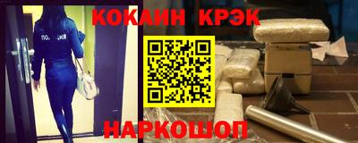 Альфа ПВП Можайск
