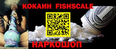 ПСИЛОЦИБИНОВЫЕ ГРИБЫ Можга