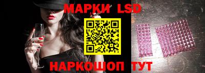 ПСИЛОЦИБИНОВЫЕ ГРИБЫ Можга