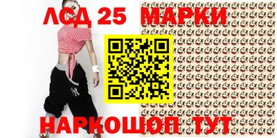 ПСИЛОЦИБИНОВЫЕ ГРИБЫ Можга