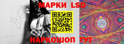 кокс Моздок