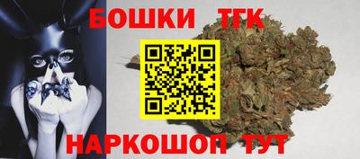 ПСИЛОЦИБИНОВЫЕ ГРИБЫ Можга