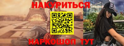 Альфа ПВП Можайск