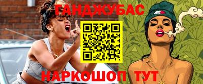 Альфа ПВП Можайск