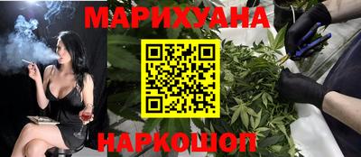 ПСИЛОЦИБИНОВЫЕ ГРИБЫ Можга