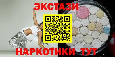 Альфа ПВП Можайск