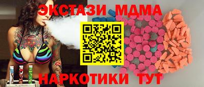 Альфа ПВП Можайск