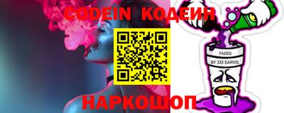 ПСИЛОЦИБИНОВЫЕ ГРИБЫ Можга