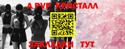 ПСИЛОЦИБИНОВЫЕ ГРИБЫ Можга