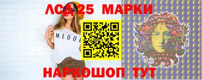 кокс Моздок