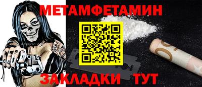 ПСИЛОЦИБИНОВЫЕ ГРИБЫ Можга
