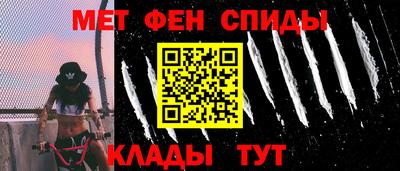 кокс Моздок