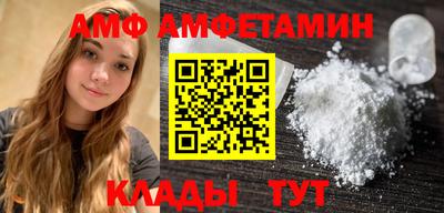 ПСИЛОЦИБИНОВЫЕ ГРИБЫ Можга