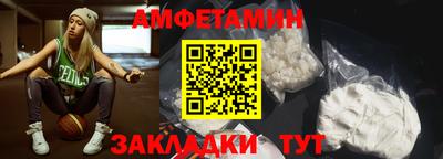 ПСИЛОЦИБИНОВЫЕ ГРИБЫ Можга