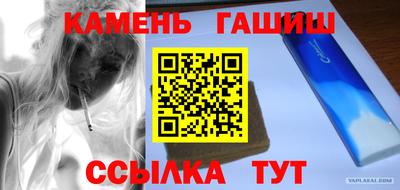 ПСИЛОЦИБИНОВЫЕ ГРИБЫ Можга