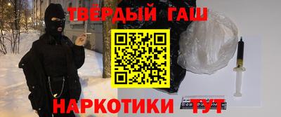ПСИЛОЦИБИНОВЫЕ ГРИБЫ Можга