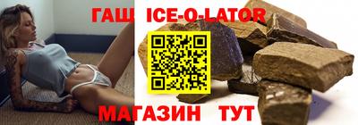 Альфа ПВП Можайск