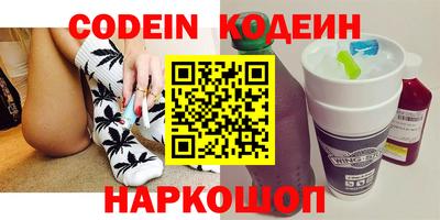 кокс Моздок