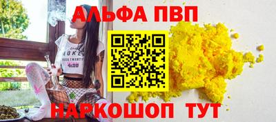 кокс Моздок