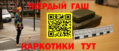ПСИЛОЦИБИНОВЫЕ ГРИБЫ Можга