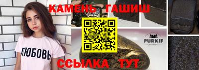 кокс Моздок