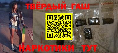ПСИЛОЦИБИНОВЫЕ ГРИБЫ Можга