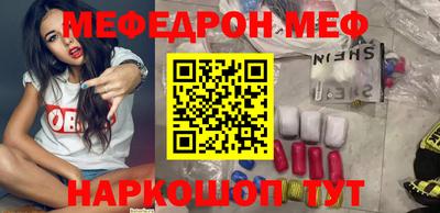 Альфа ПВП Можайск