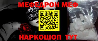 ПСИЛОЦИБИНОВЫЕ ГРИБЫ Можга