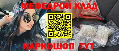 ПСИЛОЦИБИНОВЫЕ ГРИБЫ Можга
