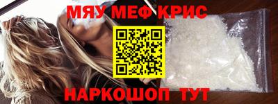 Альфа ПВП Можайск